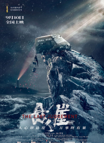 69视频永久免费观看下载